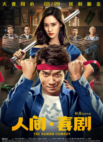 大学同学的舌头